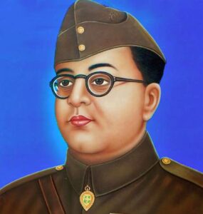 Subhash Chandra Bose Biography - Help Hindi Me