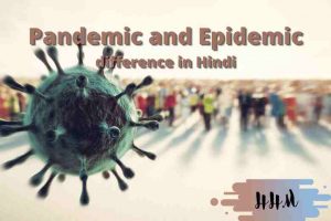 Pandemic & Epidemic Difference - Help Hindi Me